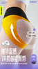 紫米精华熊绒绒天然乳胶粘胶棉特厚蓝莓花青素亲肤绒无痕提臀保暖芭比裤蜜桃臀5192/6183/8517 商品缩略图1