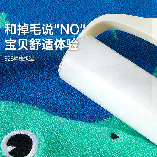 【棉疆溯源】洁丽雅纯棉森林系列童巾亲肤吸水速干成人柔软新疆棉 商品图4