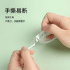 天章 （TANGO）小胶带透明易撕12mm*27.4米*12卷 开学必备学习用品 错题整理 手工胶布高粘家用文具办公用品 商品缩略图3
