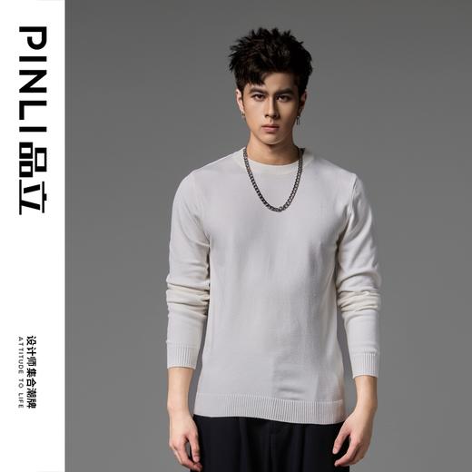 PINLI品立2024秋季新款男士纯色百搭针织衫打底毛衣保暖上衣内衣GD243310428 商品图5