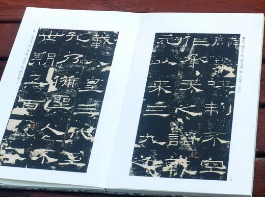 历代法帖精粹：《礼器碑》
出版：浙江古籍出版社
版次：2022年5月第1版第1次印刷
书号：9787554022856
定价：300元
售价：98元。
装帧：布面精装，宣纸印刷，单面，经折装20个 商品图6