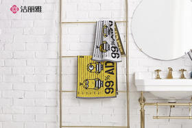 【4条装】 小黄人纯棉提花成人毛巾 （72*34cm 75g/条） 正版联名