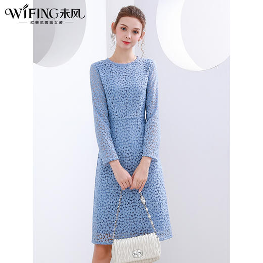 未风蓝色蕾丝连衣裙女2024秋季新款女装名媛气质收腰显瘦减龄裙子 商品图1