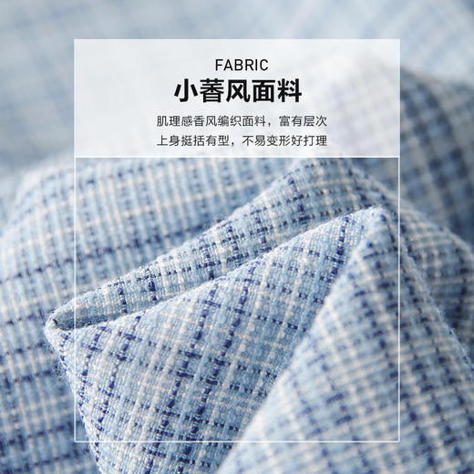 未风蓝色小香风假两件连衣裙女2024秋季新款气质长裙早秋显瘦裙子 商品图4