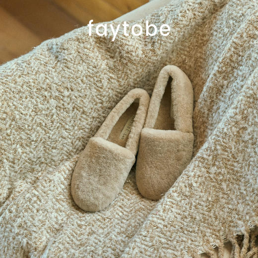 faytobe羊毛绒绒鞋秋冬时尚舒适纯色平底豆豆鞋懒人一脚蹬单鞋 商品图1