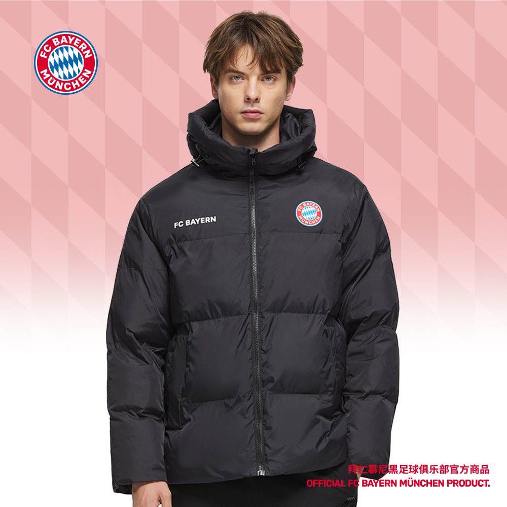【官方正版】拜仁慕尼黑足球俱乐部 | 高档黑棉服保暖高领球迷