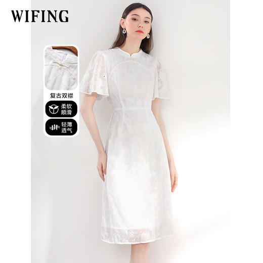 未风白色改良旗袍连衣裙女夏2024夏季新款女装新中式修身减龄裙子 商品图0