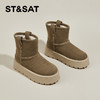 星期六经典时尚加绒保暖厚底增高雪地靴SS3411A1LI 商品缩略图1