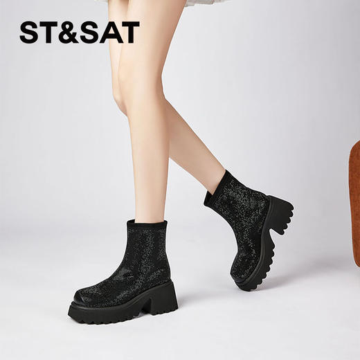 星期六摩登闪钻拼接厚底瘦瘦靴SSC4116E6W 商品图3
