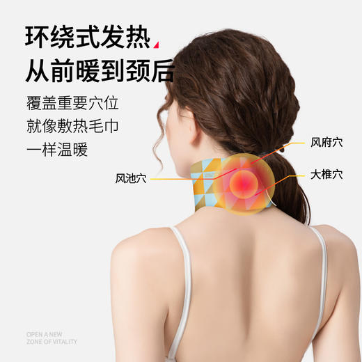 【暖颈宝】烟酰胺颈椎蒸汽热敷贴自发热玫瑰精油贴艾灸暖宝宝 商品图4