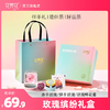 缤纷玫瑰礼盒（花茶27g+花酱90g） 商品缩略图0