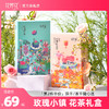 玫瑰小镇 烘干/冻干玫瑰花茶单朵礼盒 商品缩略图0