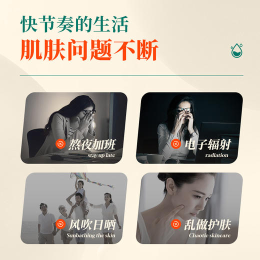 【120ml*3瓶】余伯年甘油护肤露  补水保湿 脸部滋润、身体护理、预防手脚干裂、 全身护理 老少都可用 商品图6