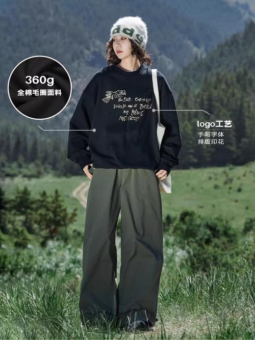 马得工地/MDGDWY243157/手写字母圆领卫衣 商品图1