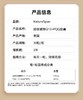 还原型辅酶q10+PQQ营养胶囊美国30粒  NATURESPAN倍能适 商品缩略图4