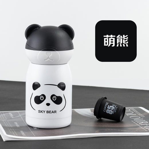【掌心宠爱，MINI保温杯】网红高颜值熊猫保温杯 迷你可爱便捷 男女学生萌宠创意水杯-QQ 商品图6