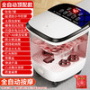 3D仿真人按摩【足浴盆电动泡脚桶】家用自动加热熏蒸泡脚桶 恒温过小腿足浴 商品缩略图7