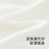 【商场同款】英氏婴儿连体衣秋冬保暖男童女童内衣包屁衣新款 商品缩略图2