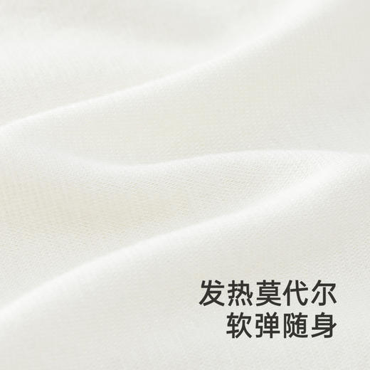 【商场同款】英氏婴儿连体衣秋冬保暖男童女童内衣包屁衣新款 商品图2