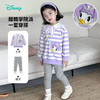 【迪士尼Disneybaby正品新品套装】男女童秋冬长袖套装 商品缩略图12
