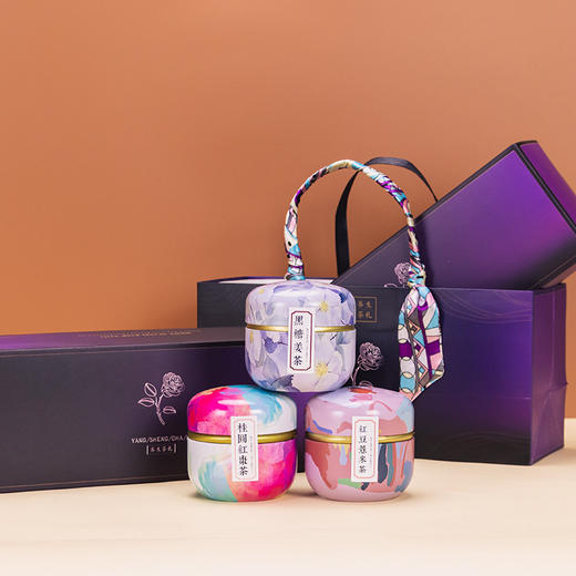 黑糖姜茶桂圆红枣茶教师节花茶伴手礼送客户礼节日茶叶礼盒套装公司年会礼品 商品图0