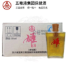 2016年五粮宜宾雄酒参杞酒 35度清香型白酒  整箱24瓶*125ml包邮 商品缩略图0