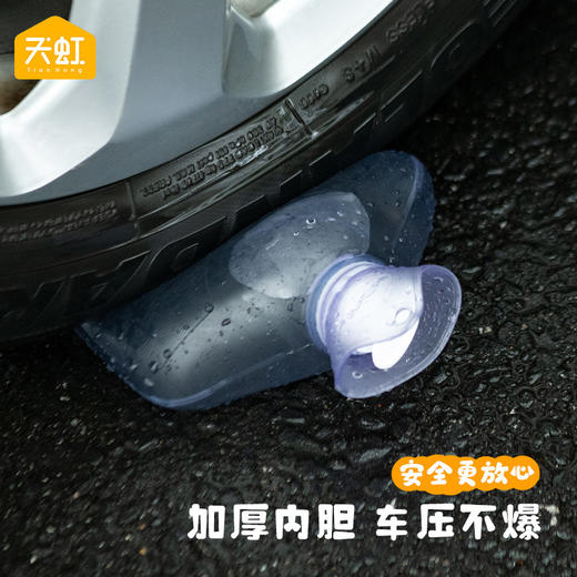 【温暖来袭，可拆卸毛绒暖水袋】天虹新款卡通毛绒充水暖手宝，PVC加厚内胆车压不爆，注水热灌水热水袋防爆1500ml大容量水袋QQ 商品图2