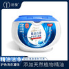 德兰多效倍净除菌洗衣凝珠15g*30粒/盒 商品缩略图0