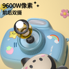 【赠礼盒+礼袋】9600W迪士尼松松相机+相机包礼盒 3.0寸触摸屏相机 前后双摄 探索世界 记录美好瞬间 商品缩略图3