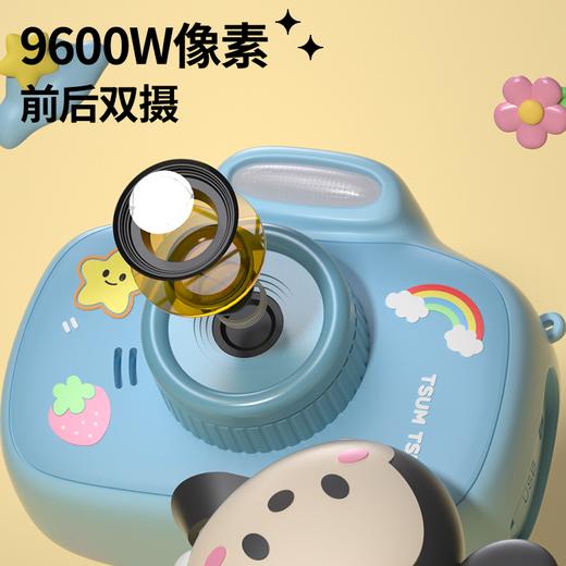 【赠礼盒+礼袋】9600W迪士尼松松相机+相机包礼盒 3.0寸触摸屏相机 前后双摄 探索世界 记录美好瞬间 商品图3