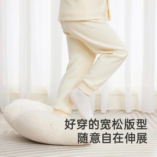 【商场同款】英氏儿童居家服套装秋季睡衣男女童长袖裤子新款 商品图3