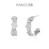 【明星同款】【橡树恋人耳圈】Fanci范琦 致橡树系列 下单即赠精美包装+顺丰包邮+运费险 商品缩略图0