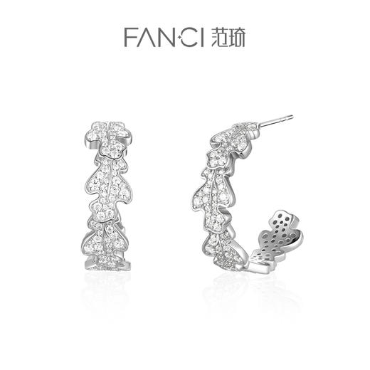 【明星同款】【橡树恋人耳圈】Fanci范琦 致橡树系列 下单即赠精美包装+顺丰包邮+运费险 商品图0