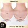 ⁶男姐同款 专利梅泰克斯技术【日本Phiten法藤】长度不可调节 颈椎项圈（时尚款）羽生结弦同款【日本溯源】SS06-QTT-FT 商品缩略图1