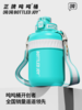 【暖吨吨】    王一博同款吨吨bottled joy316不锈钢材质保温杯 商品缩略图5