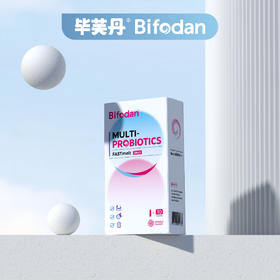 【官方直发】毕芙丹纤盈益生菌 10条/盒