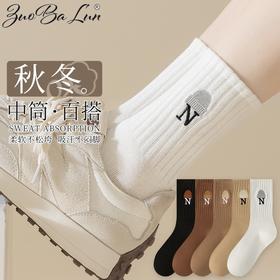 7双袜子女韩版中筒袜春秋高筒纯色棉袜日系潮流字母堆堆袜秋冬长筒袜