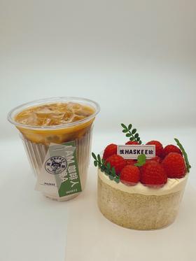 堂食下午茶套餐