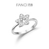 【明星同款】【木棉花戒指】Fanci范琦 致橡树系列 叠戴女戒 闺蜜同款 下单即赠精美包装+顺丰包邮+运费险 商品缩略图0