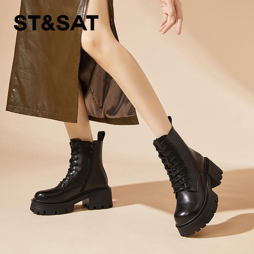 星期六经典简约百搭加绒厚底马丁靴SS341180HR 商品图4