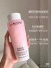 巨滋润！新版！兰蔻全新粉水玫瑰水中样50ml 125ml 商品缩略图1