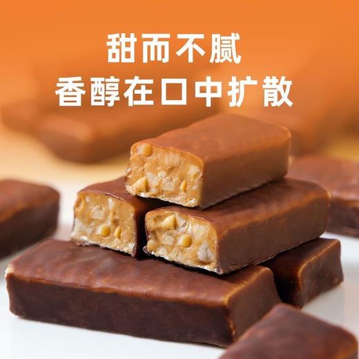 【俄罗斯风味！夹心巧克力紫皮糖】精选优质原料，优质可可粉，加上酥脆可口的花生，满口醇香，0反式脂肪酸，让你一口吃得放心，喜糖年货糖果非进口L 商品图1