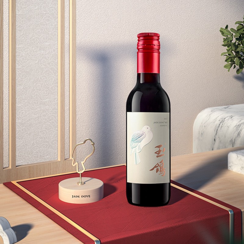 【官旗店奖品】西鸽酒庄宋韵干红小酒小酒187ml