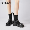 星期六时尚扣带弹力拼接厚底增高加绒瘦瘦靴SSC4118E87 商品缩略图3