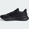 adidas阿迪达斯2024秋男健身运动舒适透气百搭跑步鞋IH2640 商品缩略图1