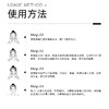 【品牌直发】The Ordinary2%透明质酸+B5玻尿酸精华原液补水保湿修护肌肤屏障30ml纯净护肤 商品缩略图3