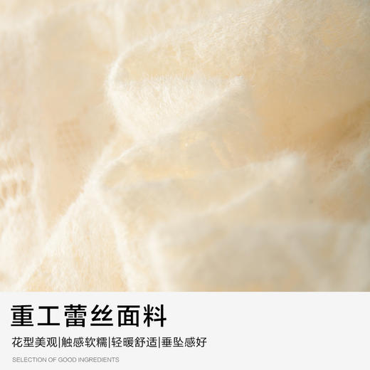 杏色蕾丝连衣裙高级感穿搭连身裙秋冬裙子新款 商品图4