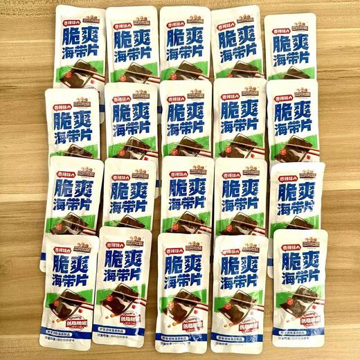 三只松鼠海带片香辣味300g 商品图2