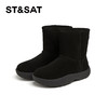 星期六经典简约百搭厚底保暖雪地靴SS341181IT 商品缩略图8