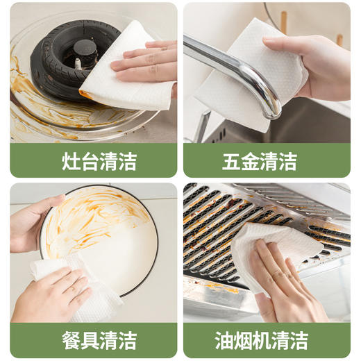 「29.9到手3大包！单包90片」厨房湿巾去油去污居家日用油烟机抽取式清洁湿纸巾去油污厨房用品 商品图3